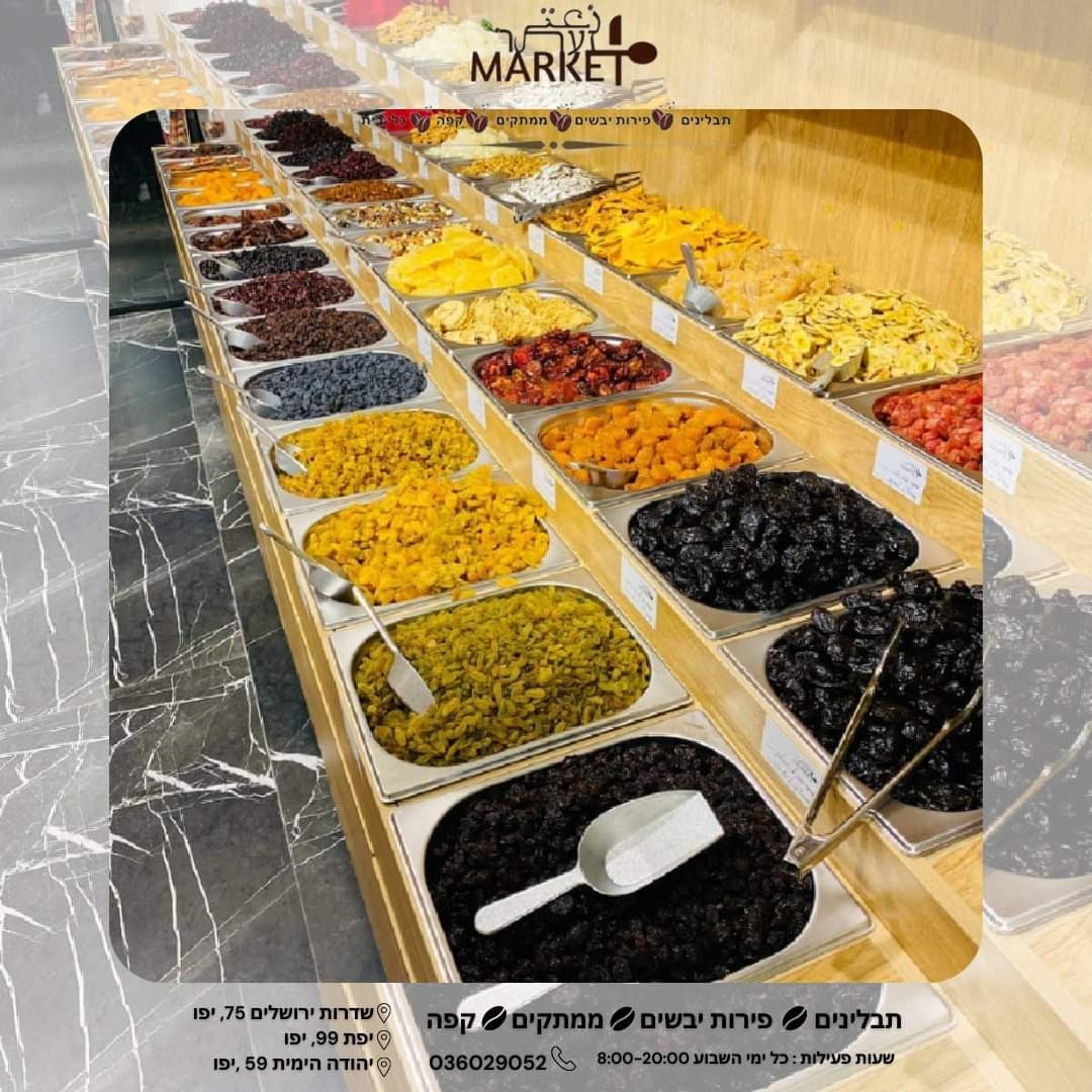 WhatsApp Image 2023-03-09 at 5.48.38 PM (2).jpeg